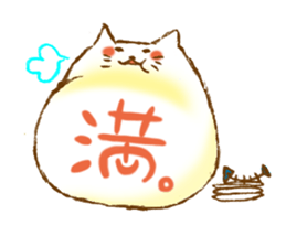 Mochimochi Cat sticker #5090666