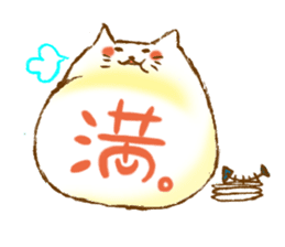 Mochimochi Cat sticker #5090666