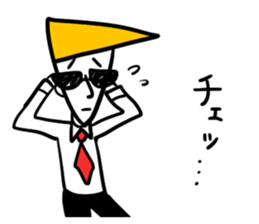 Mr.Kanchiguy sticker #5090680