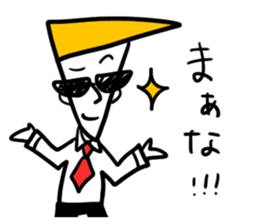 Mr.Kanchiguy sticker #5090681