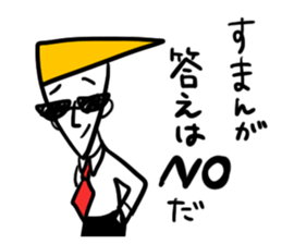 Mr.Kanchiguy sticker #5090683