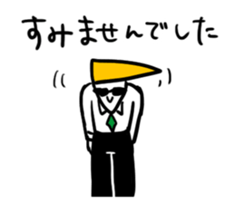 Mr.Kanchiguy sticker #5090687