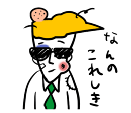 Mr.Kanchiguy sticker #5090691