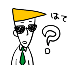 Mr.Kanchiguy sticker #5090709