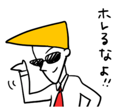 Mr.Kanchiguy sticker #5090711