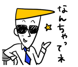 Mr.Kanchiguy sticker #5090713