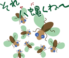 Oyaji Gag Sticker sticker #5090746