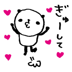 Every day of a panda34