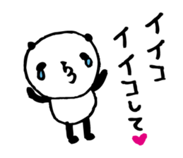 Every day of a panda34 sticker #5090760