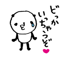 Every day of a panda34 sticker #5090770