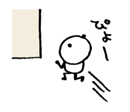 Every day of a panda34 sticker #5090772