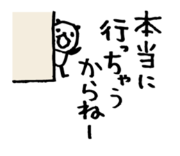 Every day of a panda34 sticker #5090773