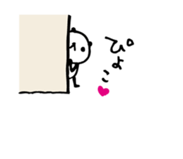 Every day of a panda34 sticker #5090777