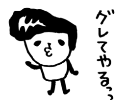 Every day of a panda34 sticker #5090781