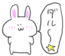 doodling part77 sticker sticker #5090798