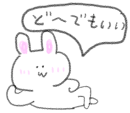 doodling part77 sticker sticker #5090799