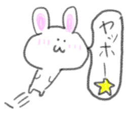 doodling part77 sticker sticker #5090805