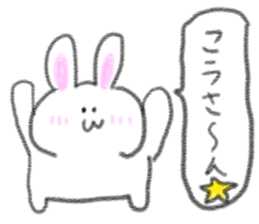 doodling part77 sticker sticker #5090816