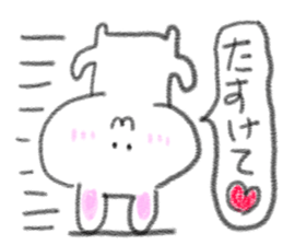 doodling part77 sticker sticker #5090817