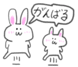 doodling part77 sticker sticker #5090826