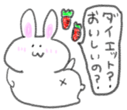 doodling part77 sticker sticker #5090831