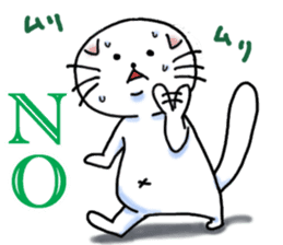 Fat Scottish Fold 2 sticker #5090879