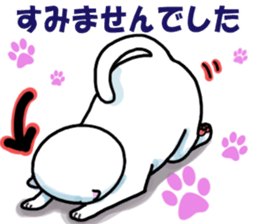Fat Scottish Fold 2 sticker #5090884