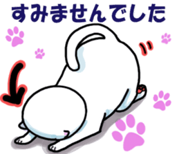 Fat Scottish Fold 2 sticker #5090884