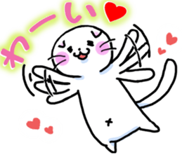 Fat Scottish Fold 2 sticker #5090885