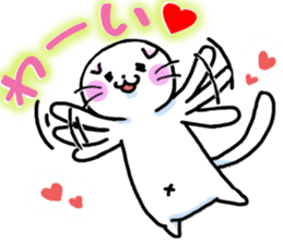 Fat Scottish Fold 2 sticker #5090885