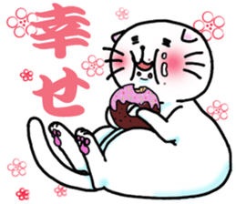 Fat Scottish Fold 2 sticker #5090887