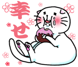 Fat Scottish Fold 2 sticker #5090887