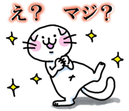 Fat Scottish Fold 2 sticker #5090888