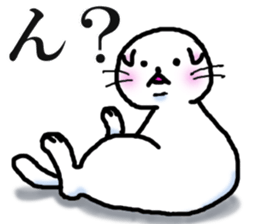 Fat Scottish Fold 2 sticker #5090890