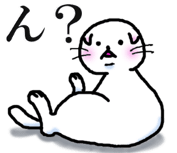 Fat Scottish Fold 2 sticker #5090890