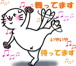 Fat Scottish Fold 2 sticker #5090891