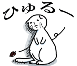 Fat Scottish Fold 2 sticker #5090892