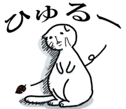 Fat Scottish Fold 2 sticker #5090892