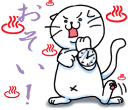 Fat Scottish Fold 2 sticker #5090895