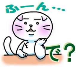 Fat Scottish Fold 2 sticker #5090896