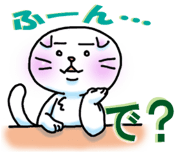 Fat Scottish Fold 2 sticker #5090896
