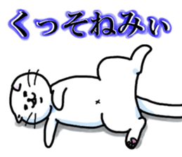 Fat Scottish Fold 2 sticker #5090899