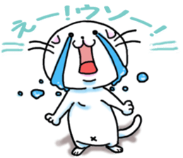 Fat Scottish Fold 2 sticker #5090904