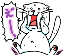 Fat Scottish Fold 2 sticker #5090906