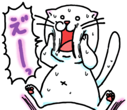 Fat Scottish Fold 2 sticker #5090906