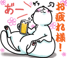 Fat Scottish Fold 2 sticker #5090909