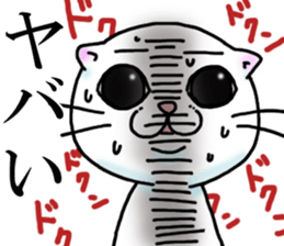 Fat Scottish Fold 2 sticker #5090910