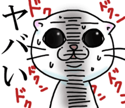 Fat Scottish Fold 2 sticker #5090910