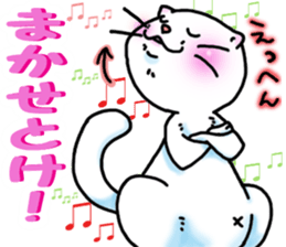 Fat Scottish Fold 2 sticker #5090912