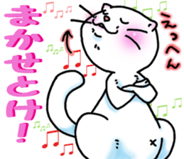 Fat Scottish Fold 2 sticker #5090912